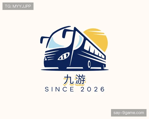 关于九游世界杯